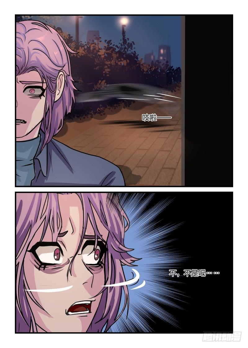 第三十三话-第36话