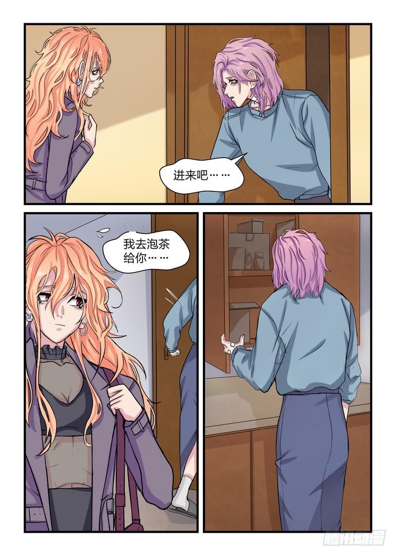 第三十五话-第38话