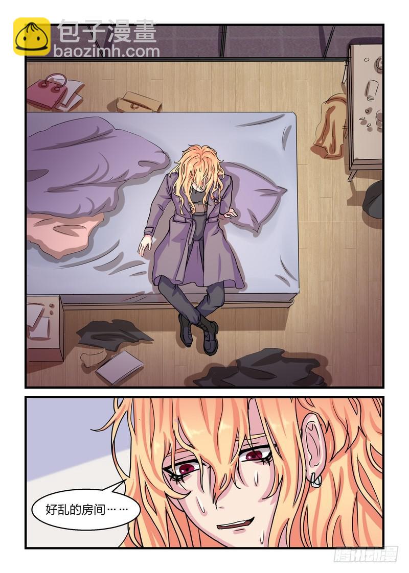 第三十五话-第38话