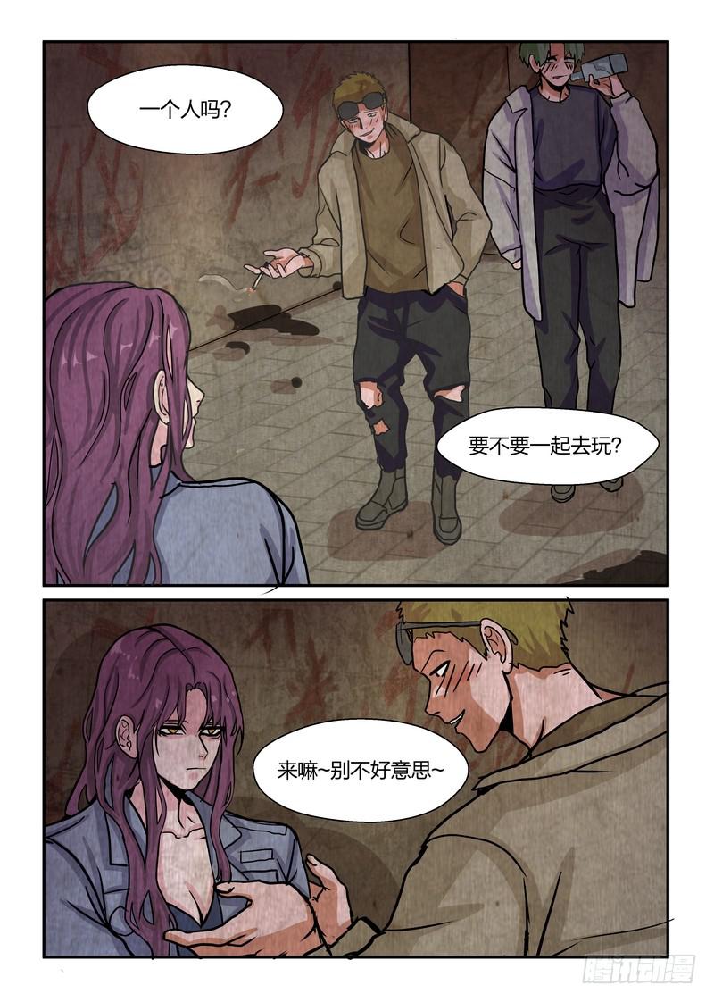 第五十九话-第62话