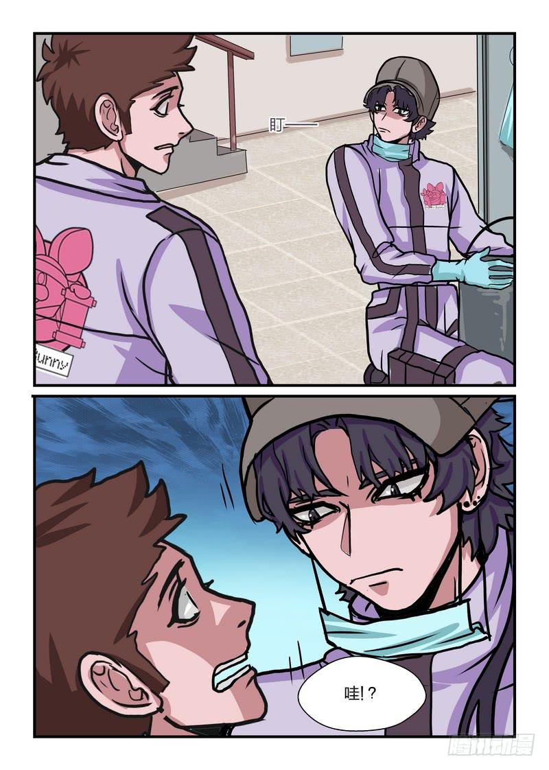 第六十七话-第70话