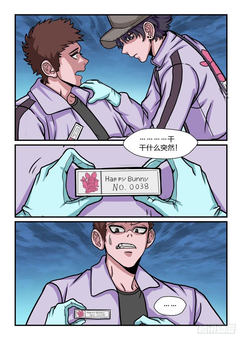 第六十七话-第70话