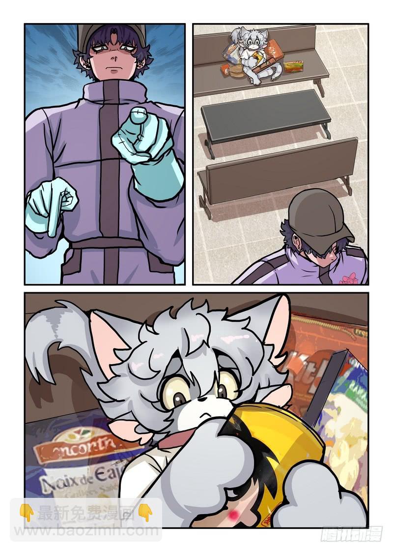 第七十三话-第76话