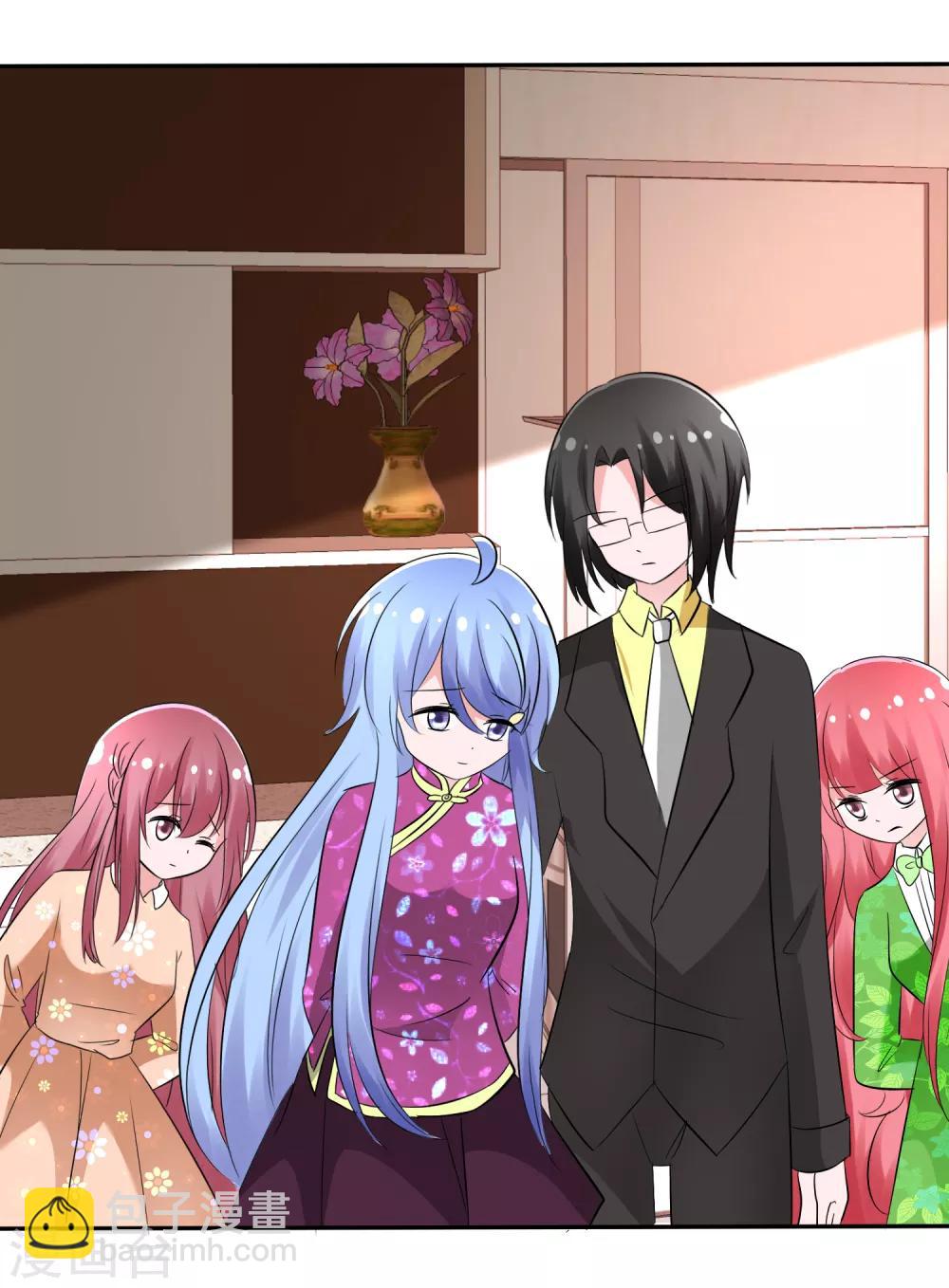 蘿莉孵化器 - 第100話 病態的愛 - 1