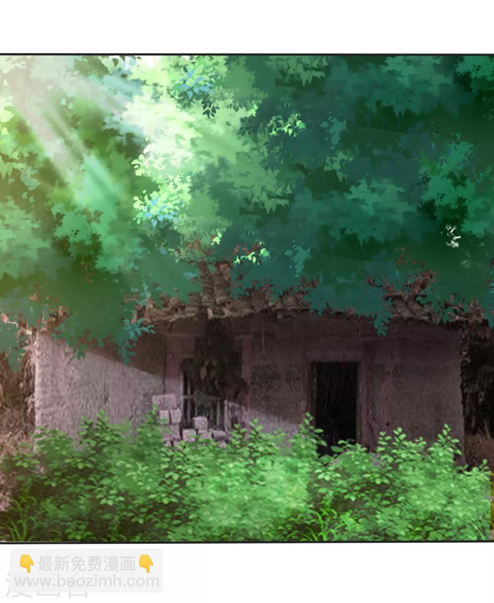 蘿莉孵化器 - 第102話 我錯了嗎？ - 5