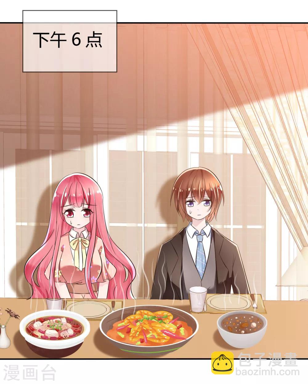 蘿莉孵化器 - 第二季第1話 殺手蘿莉登場 - 2