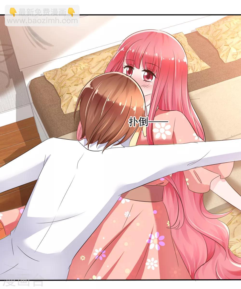 蘿莉孵化器 - 第二季第1話 殺手蘿莉登場 - 7