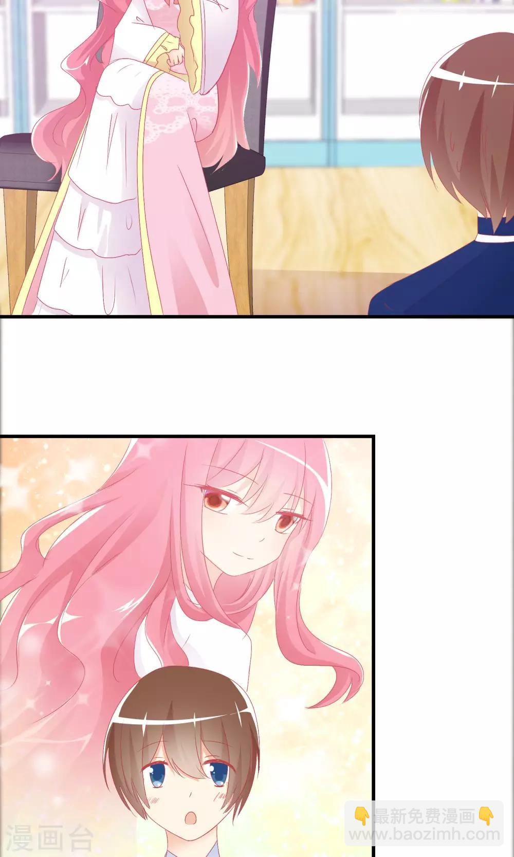 蘿莉孵化器 - 第11話 哇！我們有粉絲了 - 3