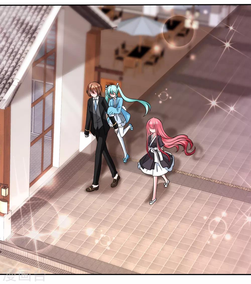 蘿莉孵化器 - 第二季第5話 感受我的心跳 - 1