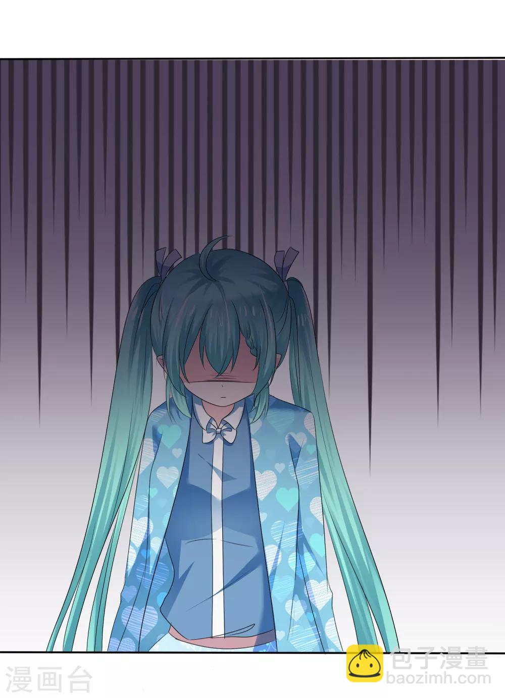 蘿莉孵化器 - 第二季第19話 兩人的羈絆 - 6