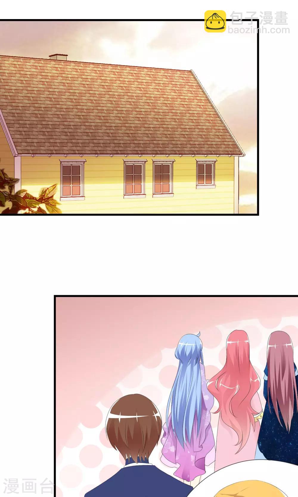 蘿莉孵化器 - 第13話 明星繁星 - 2