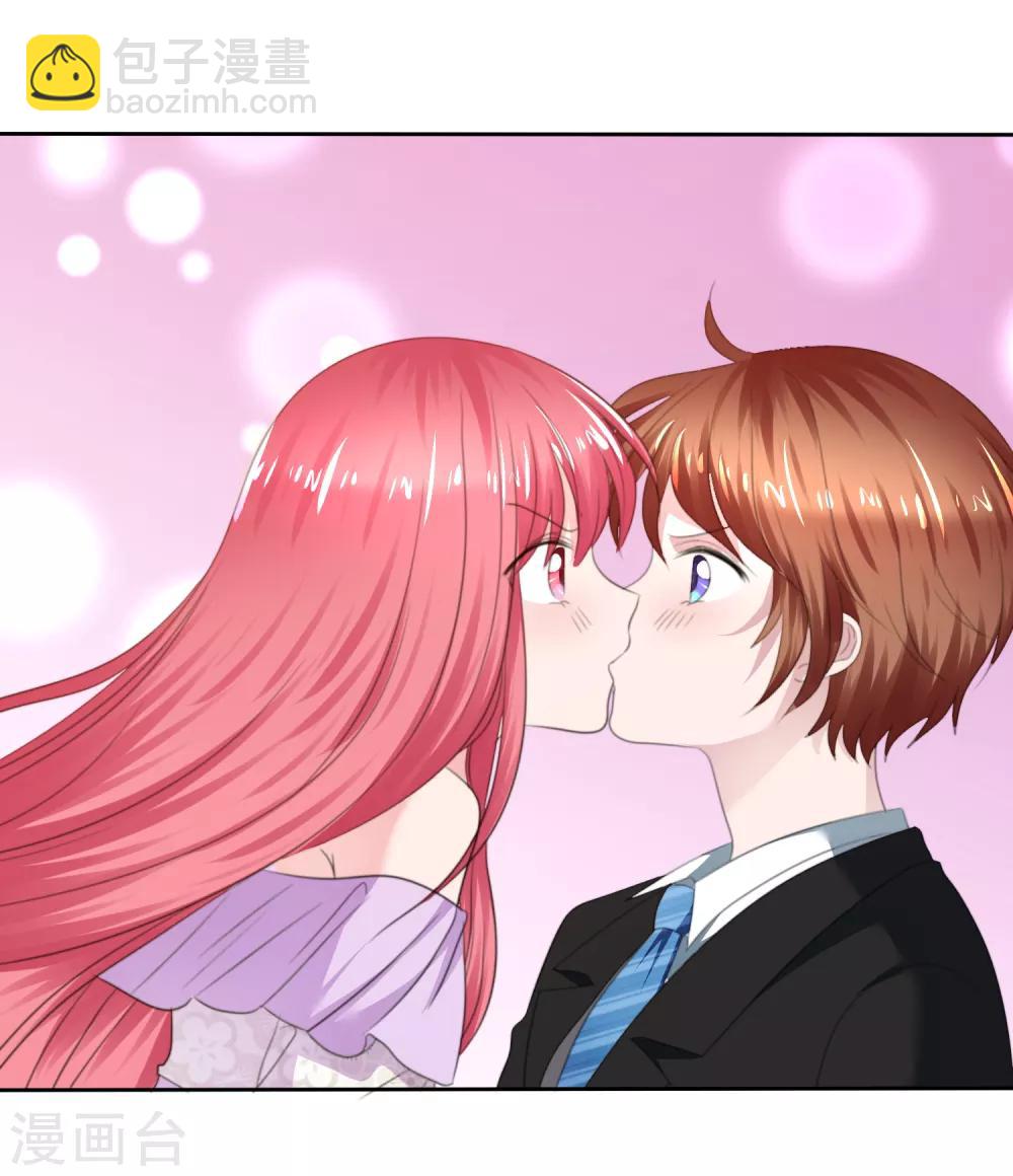 蘿莉孵化器 - 第二季第27話 芙蘭的友好技能 - 6