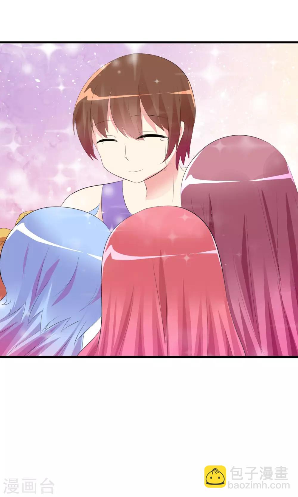 蘿莉孵化器 - 第21話 萌寵大課堂 - 1