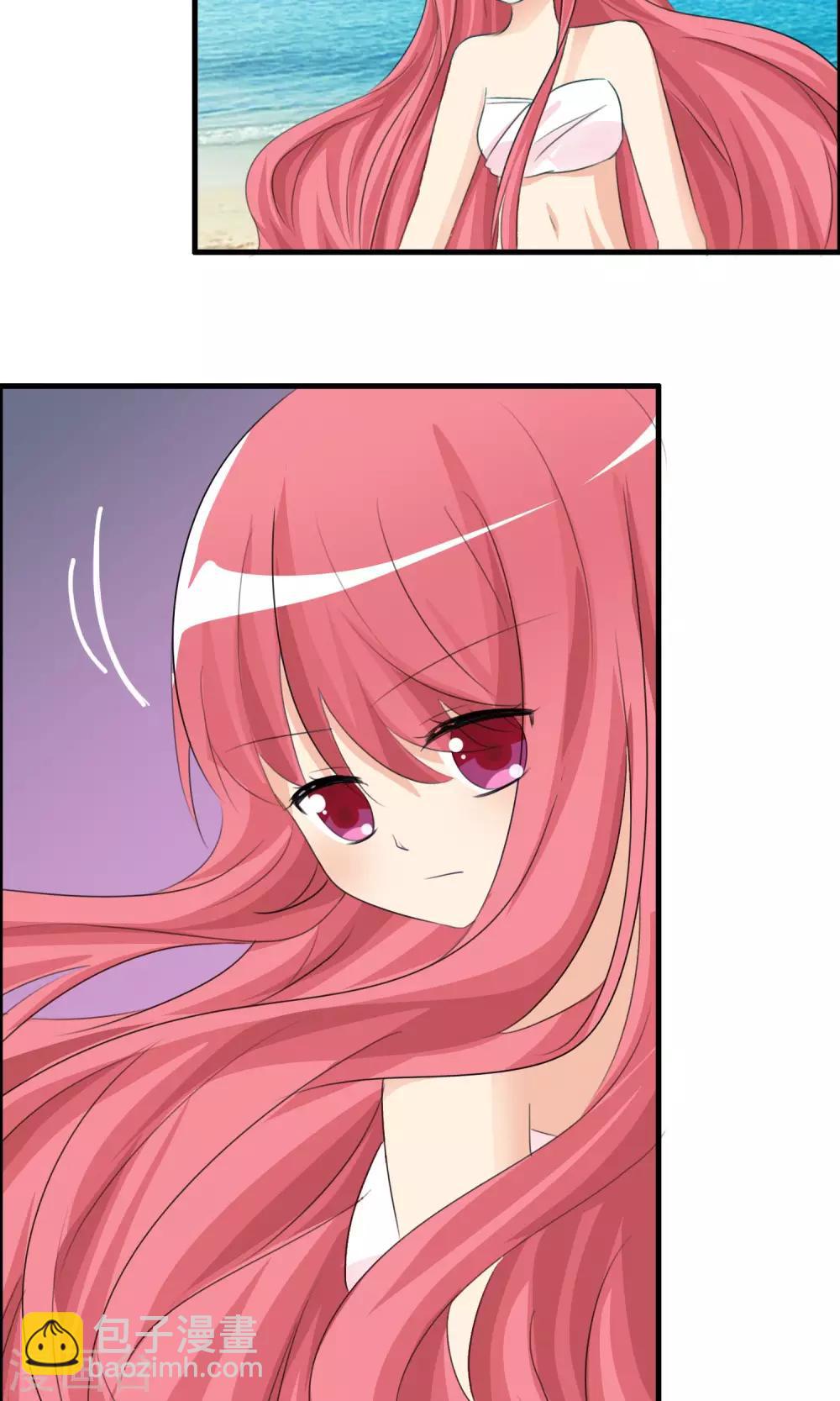 蘿莉孵化器 - 第31話 海邊 - 5
