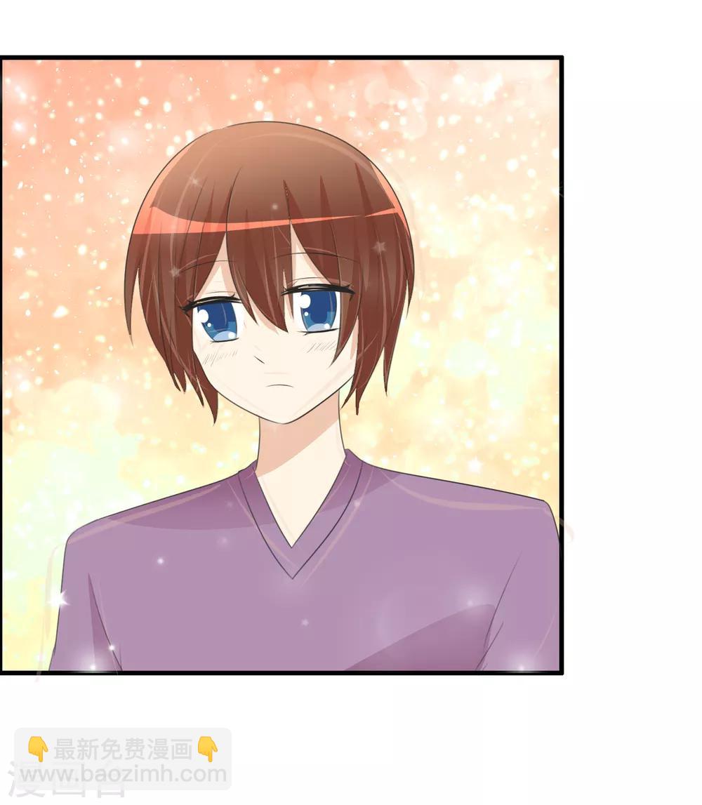 蘿莉孵化器 - 第37話 不笑也可以 - 1