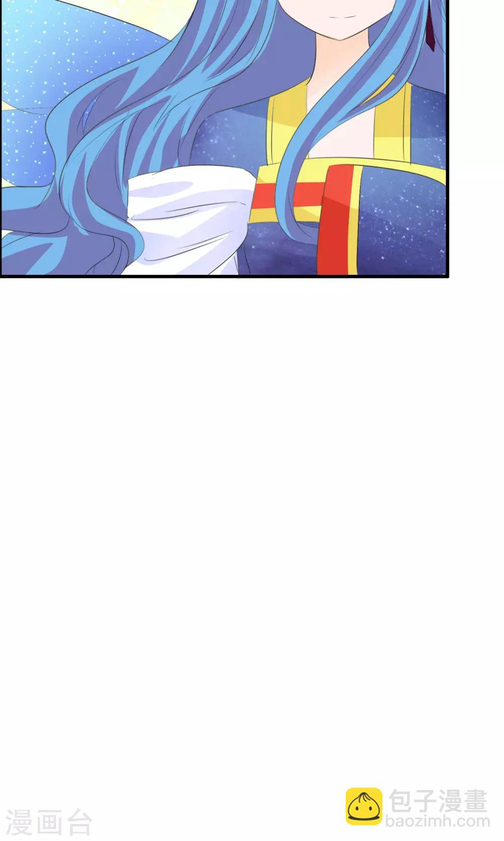 蘿莉孵化器 - 第41話 複賽第一輪結束 - 3