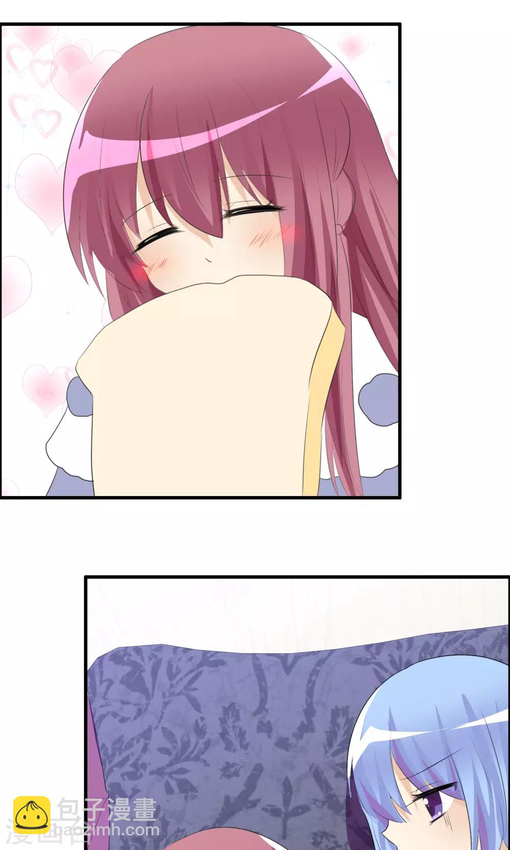 蘿莉孵化器 - 第43話 明星的自律 - 4