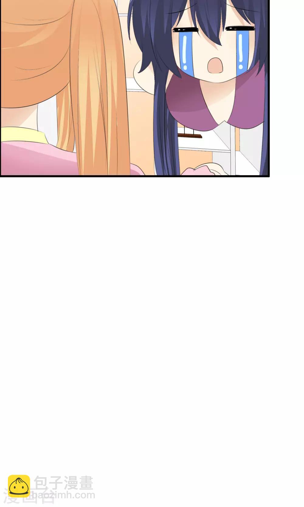 蘿莉孵化器 - 第43話 明星的自律 - 1