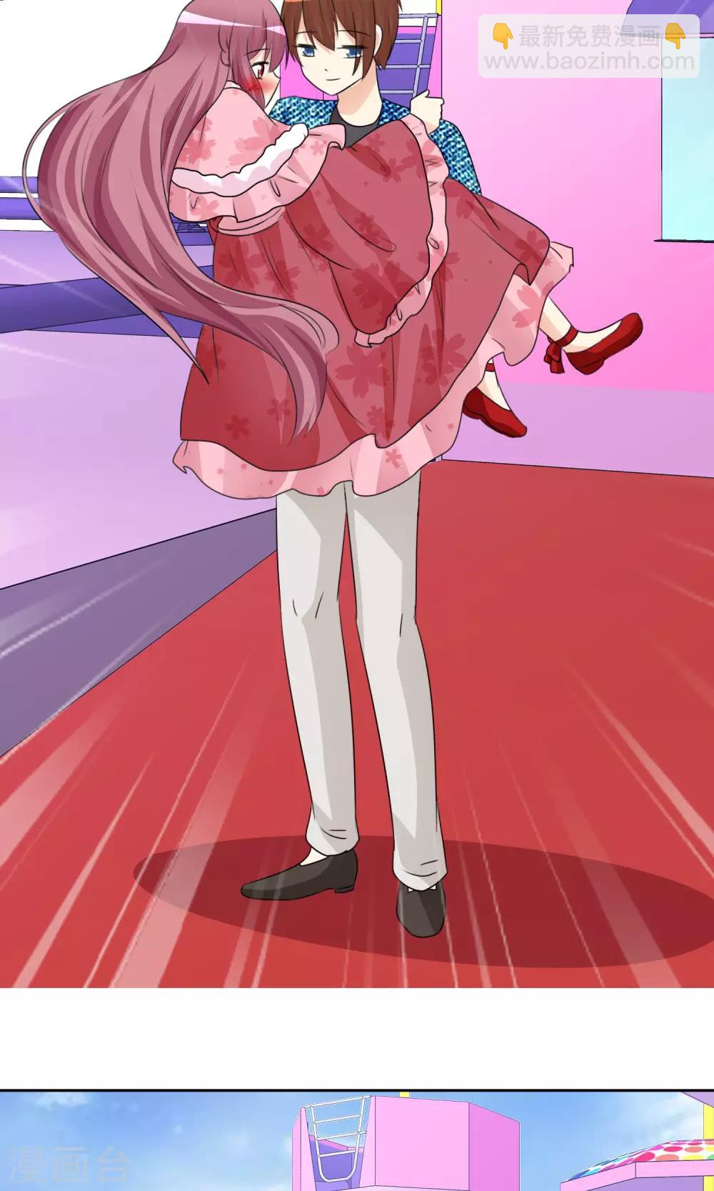 蘿莉孵化器 - 第54話 崛起吧，男主！ - 6