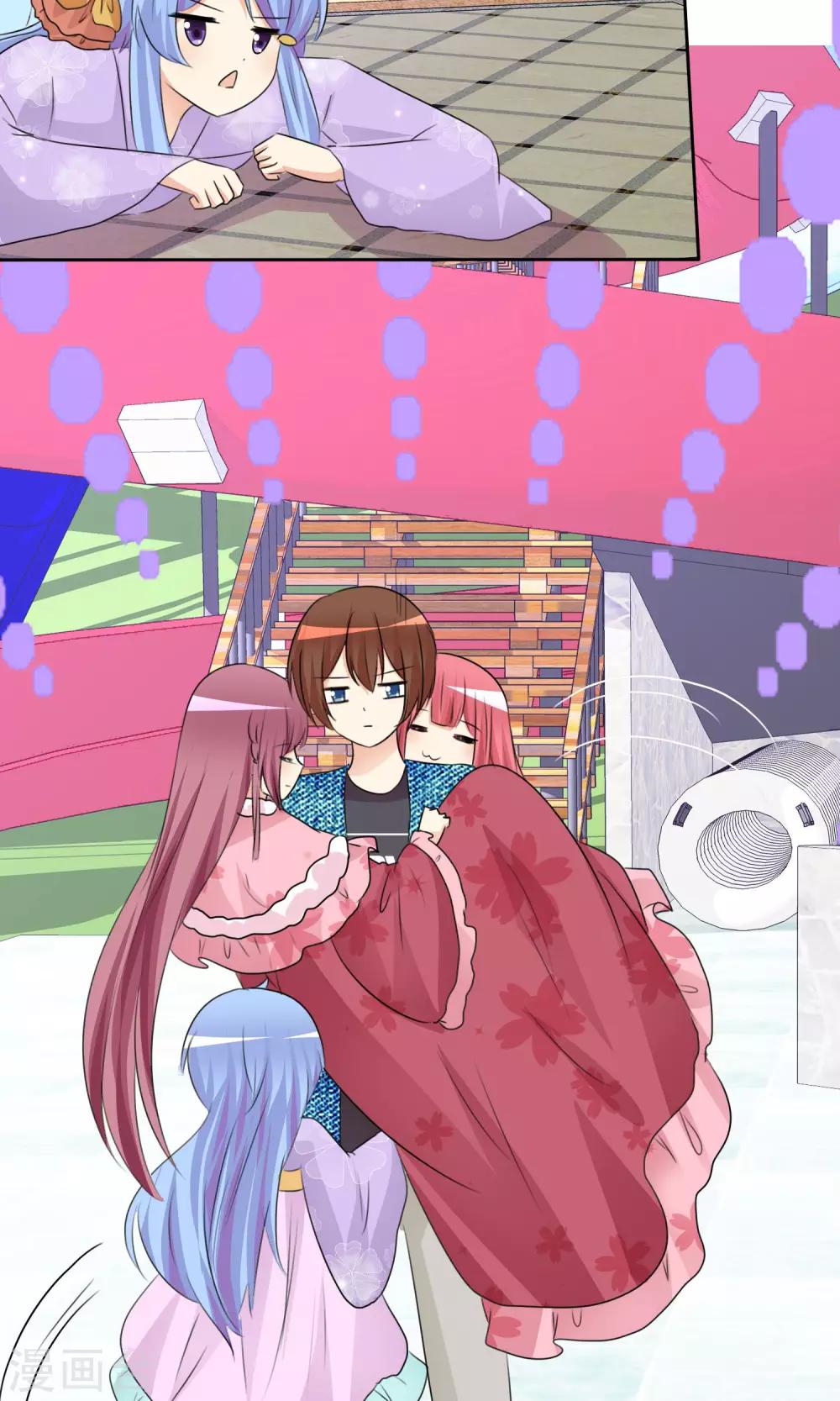 蘿莉孵化器 - 第54話 崛起吧，男主！ - 5