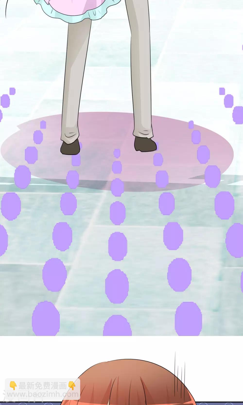 蘿莉孵化器 - 第54話 崛起吧，男主！ - 6