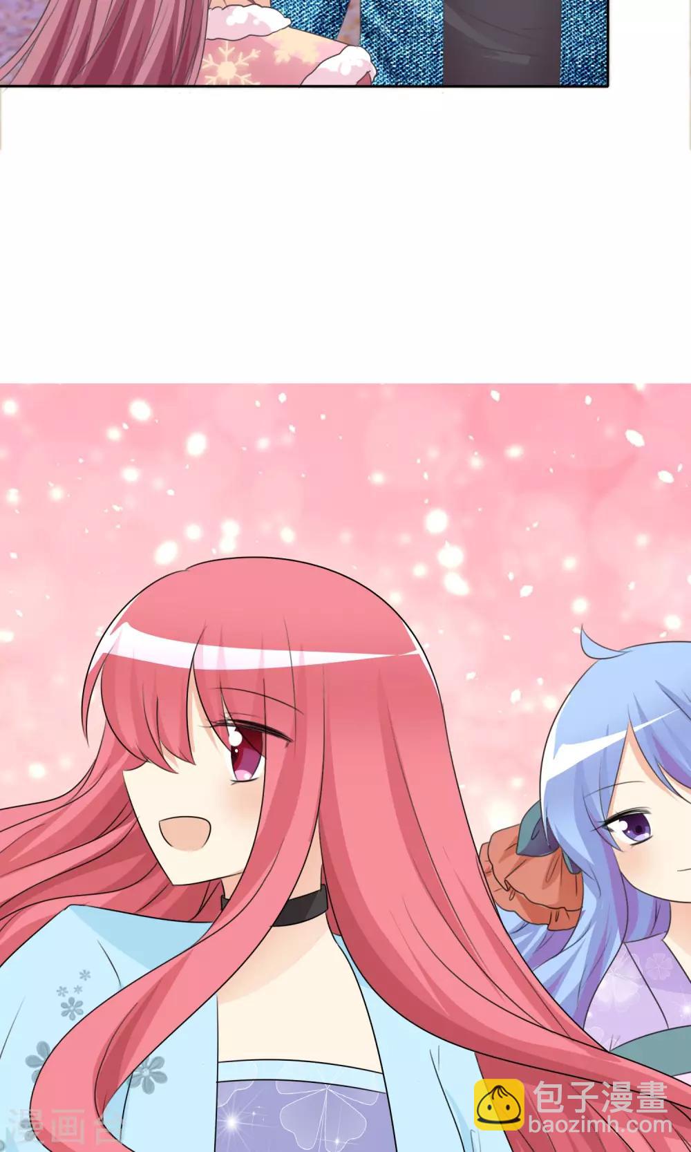 蘿莉孵化器 - 第54話 崛起吧，男主！ - 5