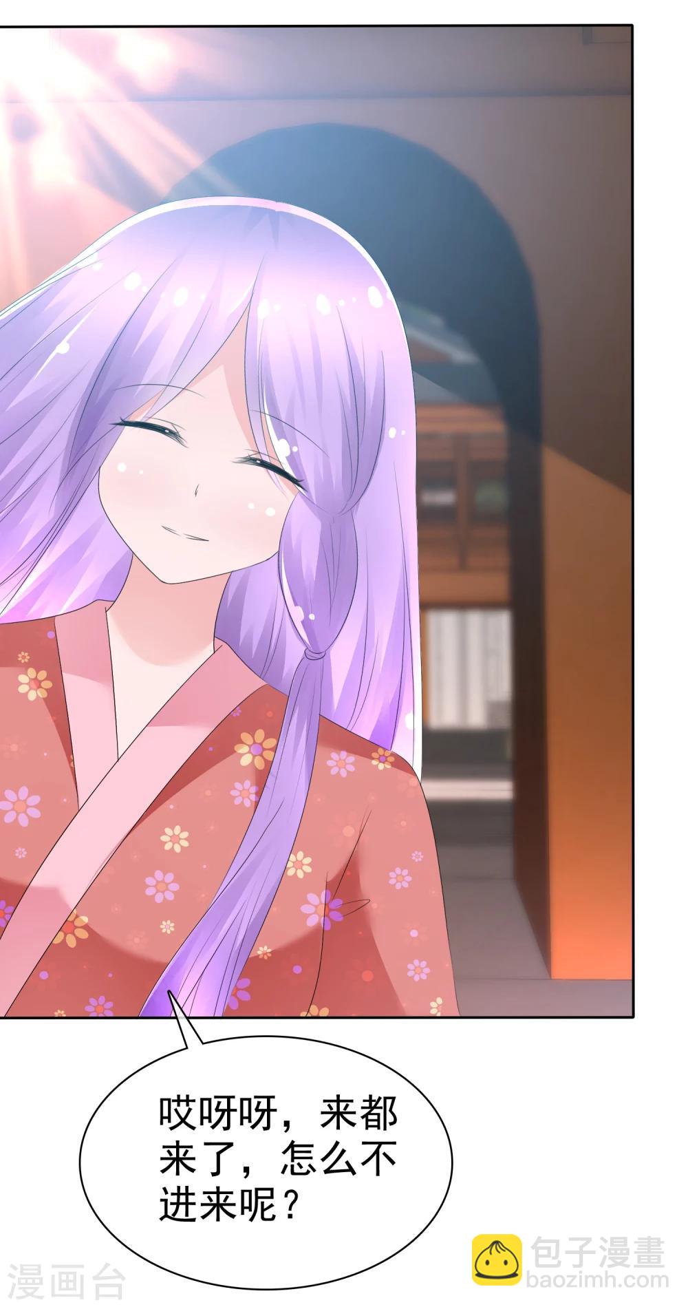 蘿莉孵化器 - 第66話 萌寵少女與貓 - 3