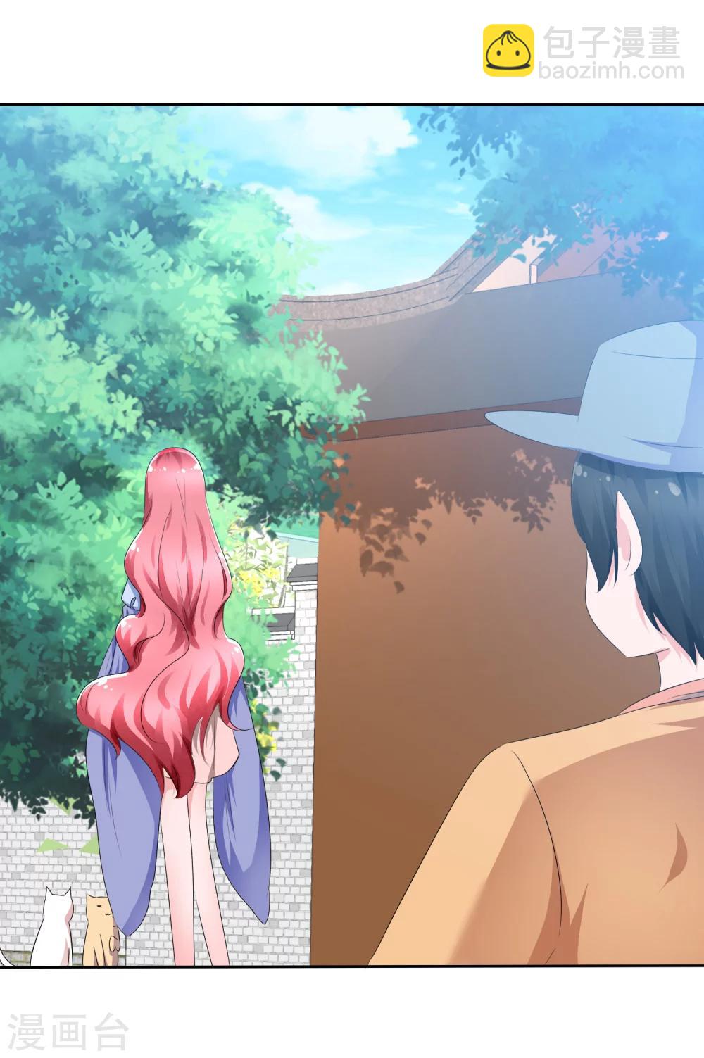 蘿莉孵化器 - 第66話 萌寵少女與貓 - 2