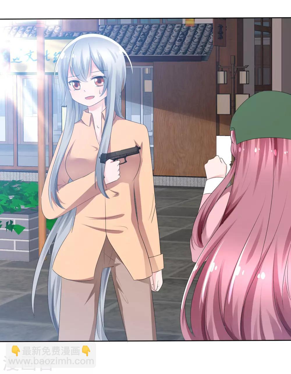 蘿莉孵化器 - 第72話 誰是勝者？ - 2