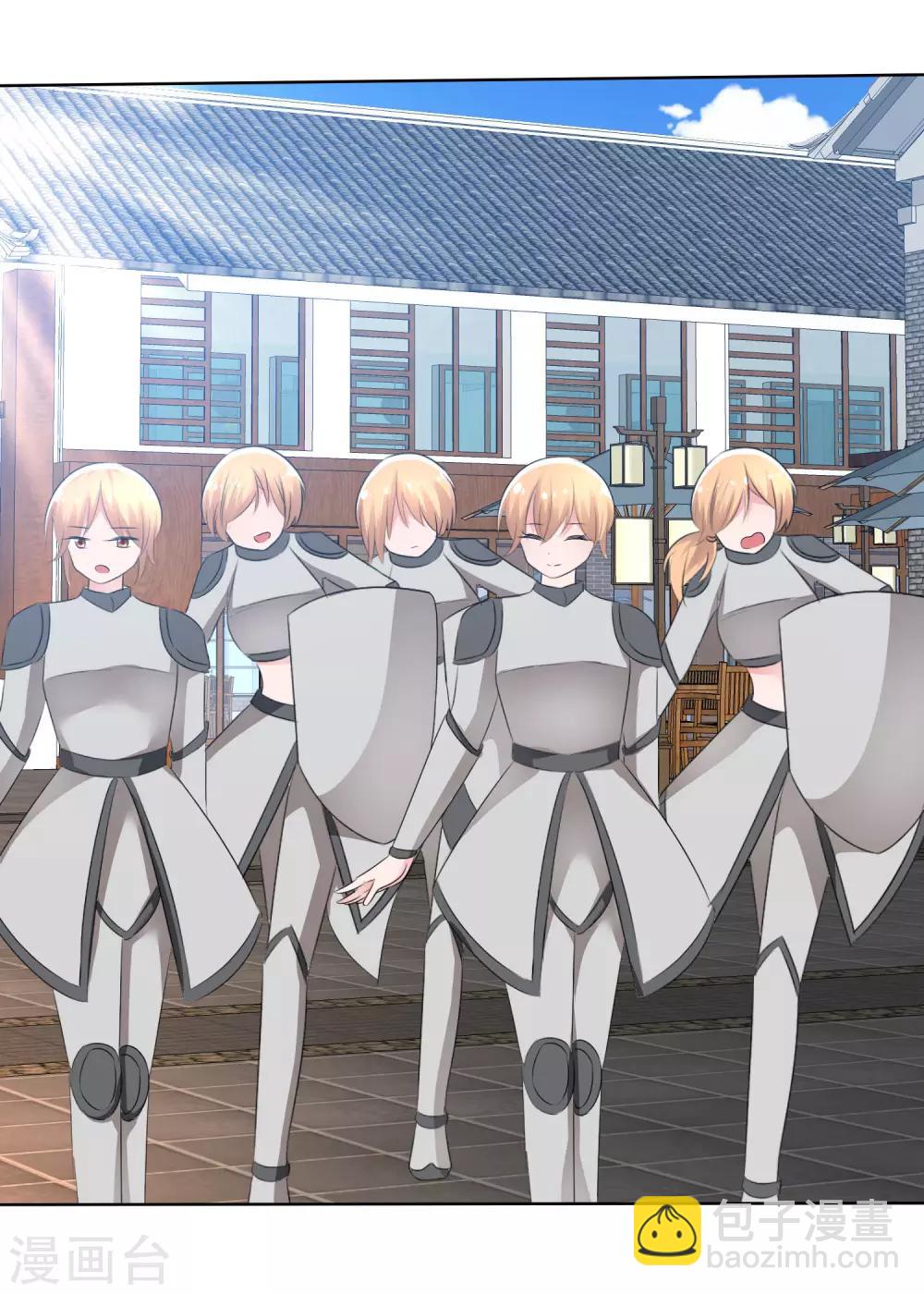 蘿莉孵化器 - 第72話 誰是勝者？ - 3