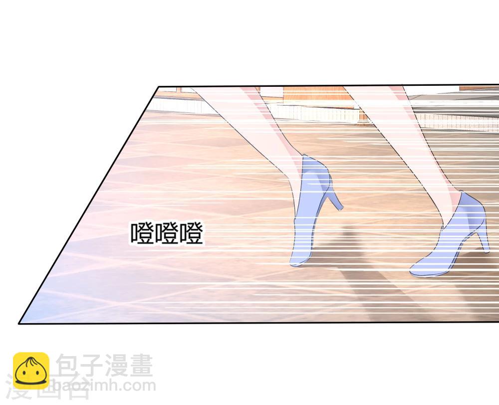 蘿莉孵化器 - 第72話 誰是勝者？ - 5