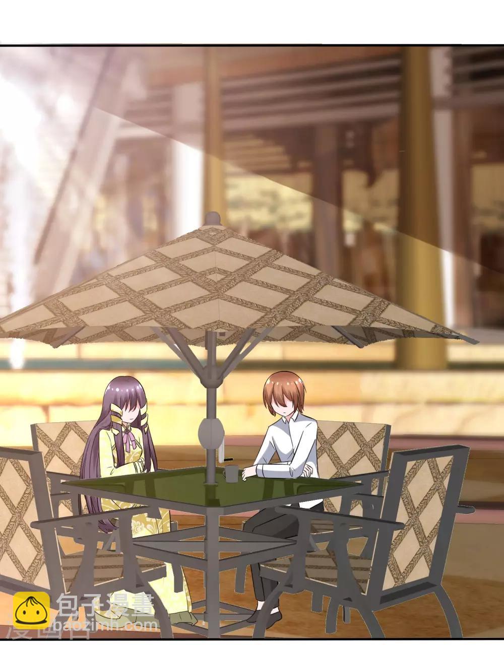 蘿莉孵化器 - 第90話 試探 - 3