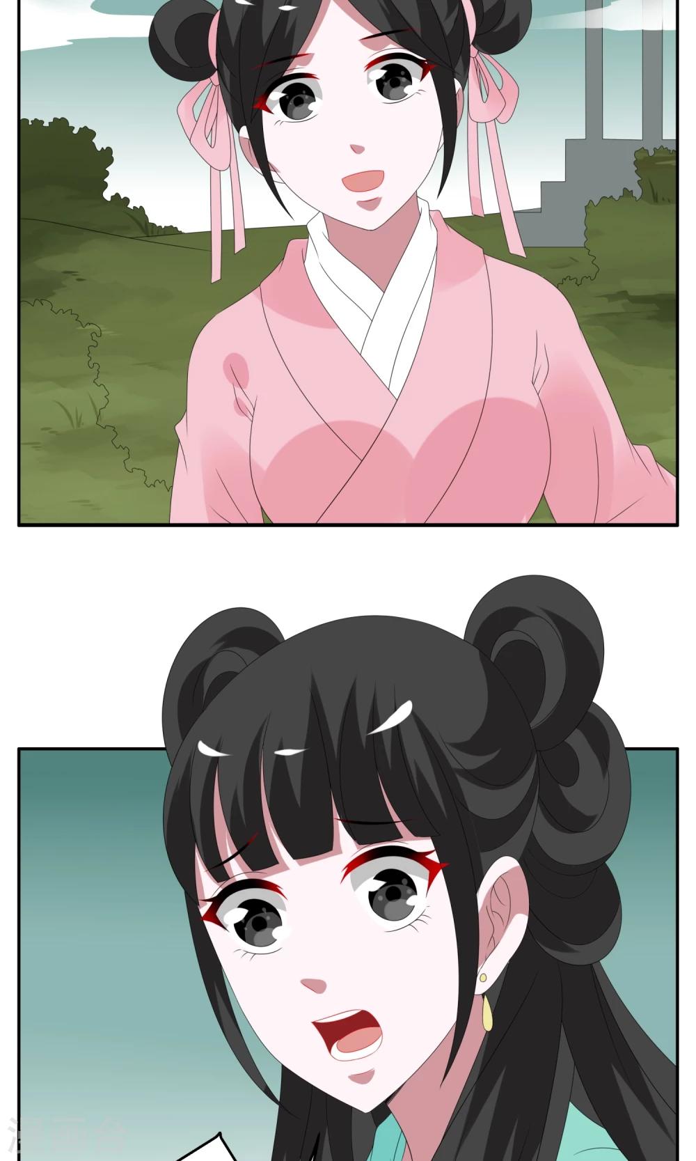 第135话 食梦貘(9)-第136话