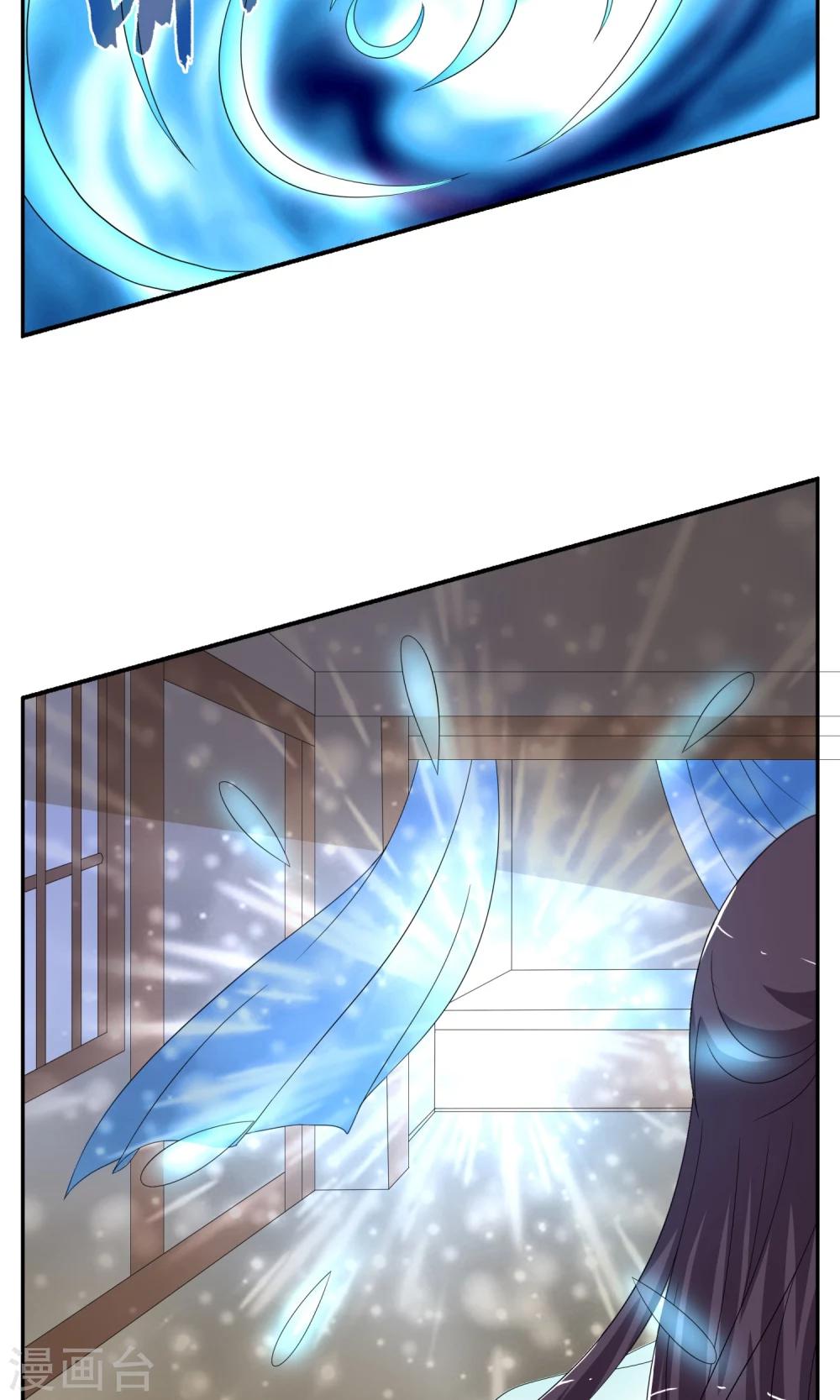 第165话 古屋4-第166话