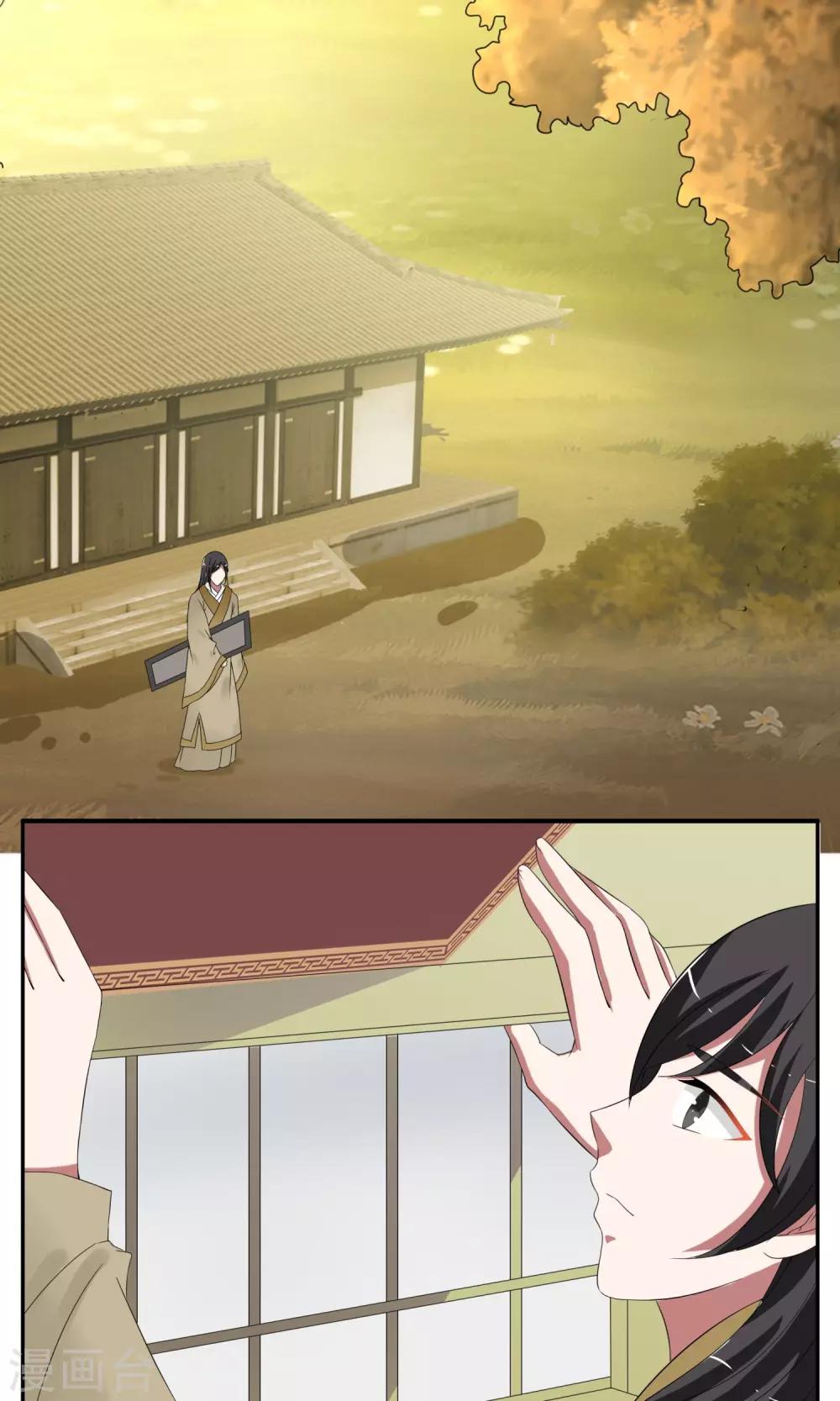 第173话 布偶6-第174话