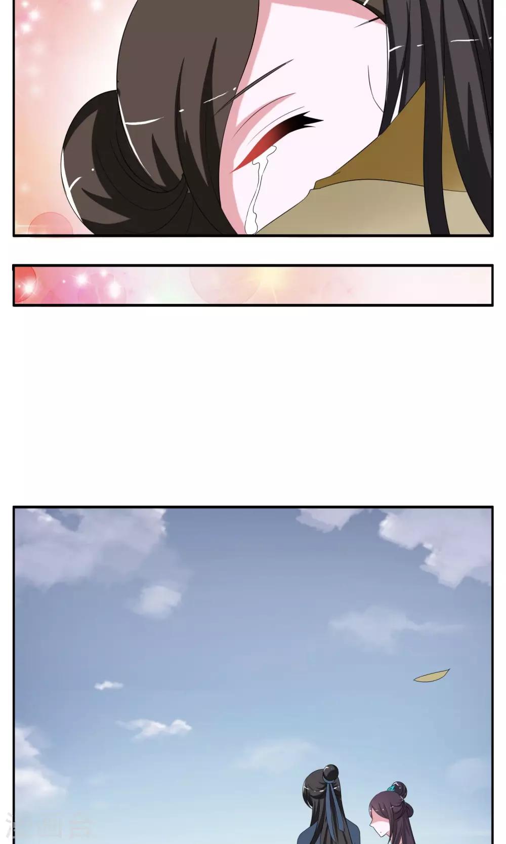 第173话 布偶6-第174话