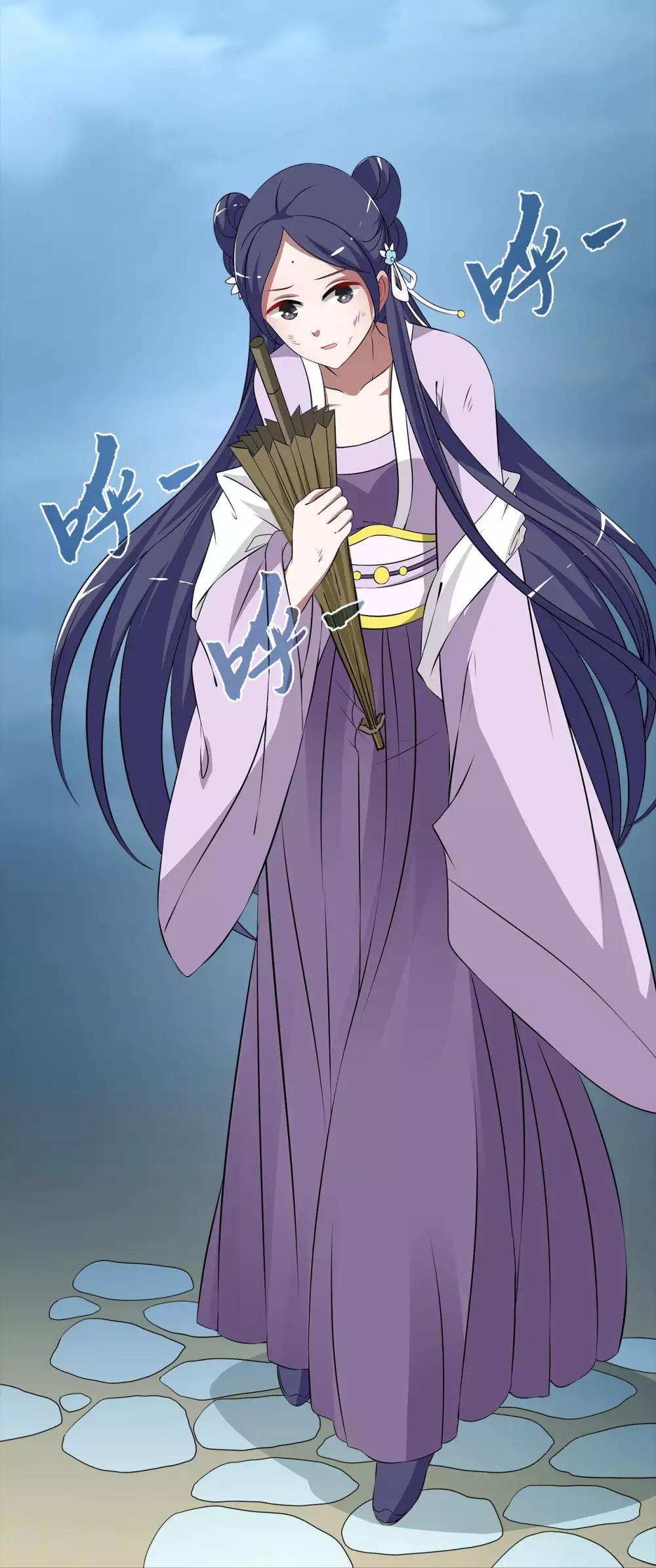 第193话 怨雨6-第194话