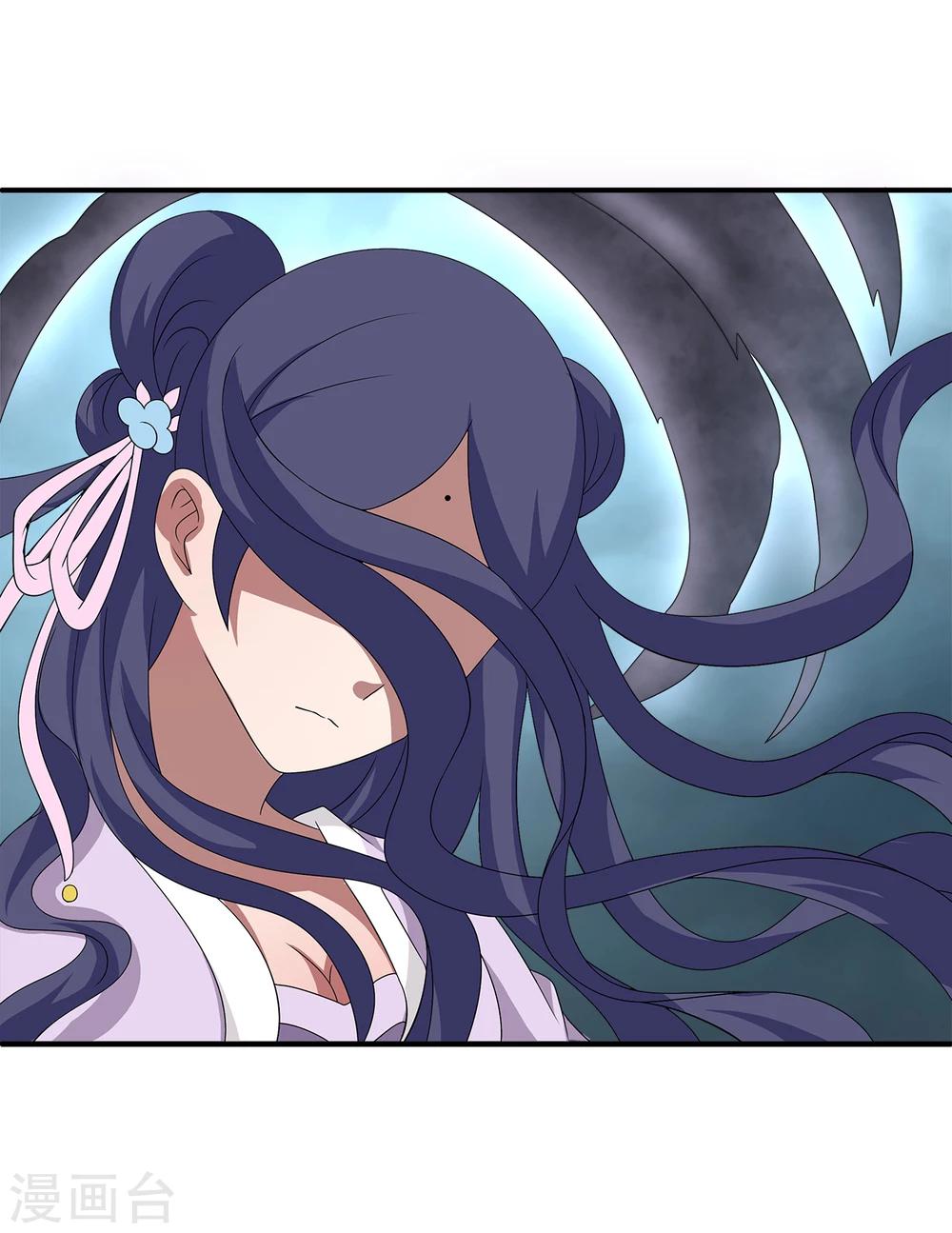 第201话 怨雨14-第202话