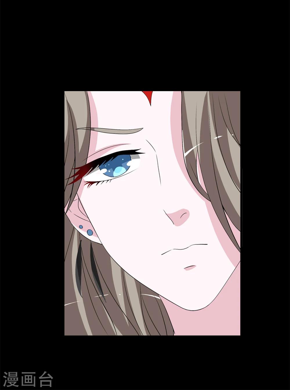 第207话 玄鸟4-第208话