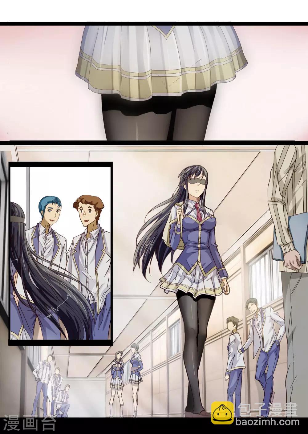 序章2 讨厌这个世界-第2话