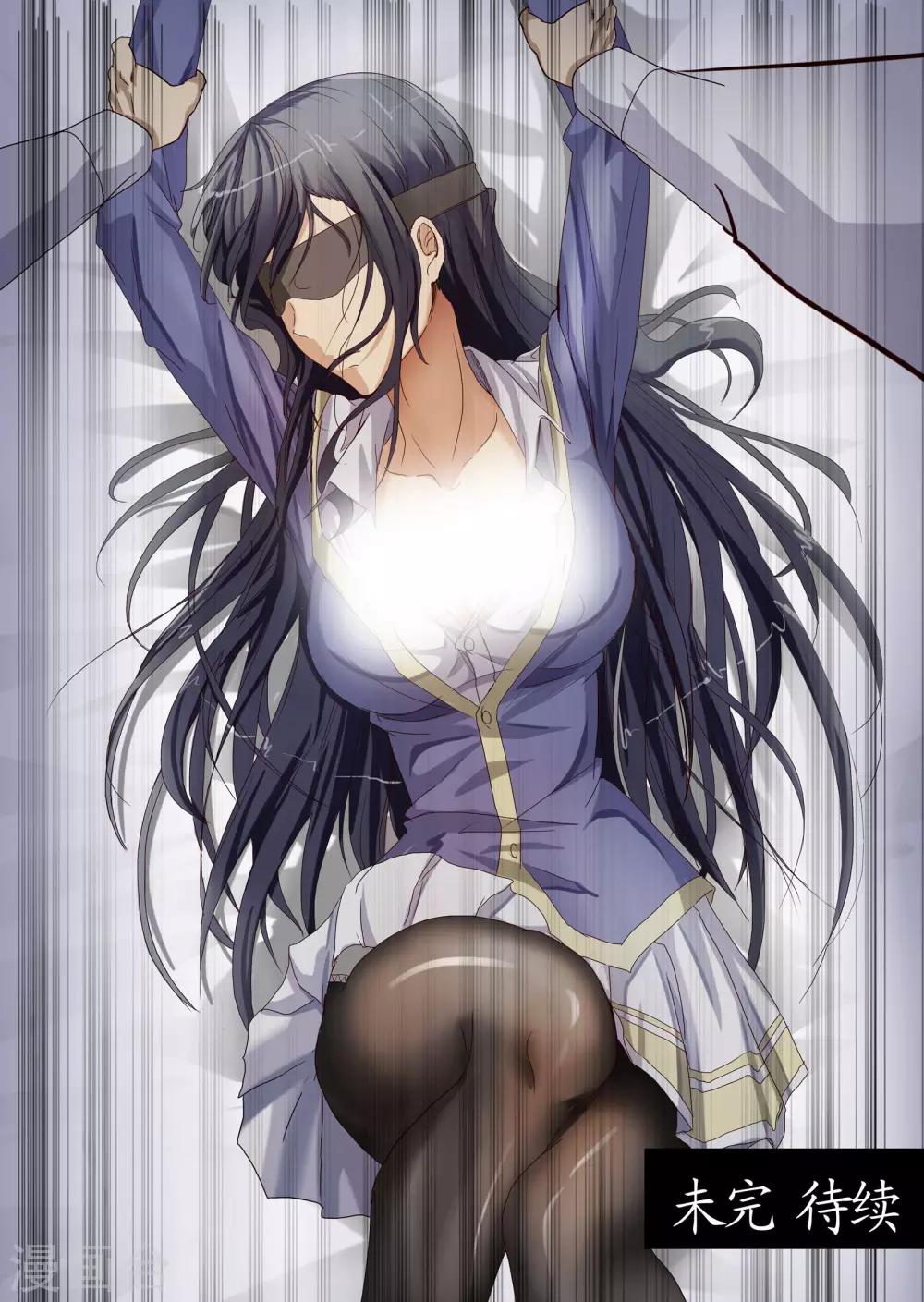 序章2 讨厌这个世界-第2话