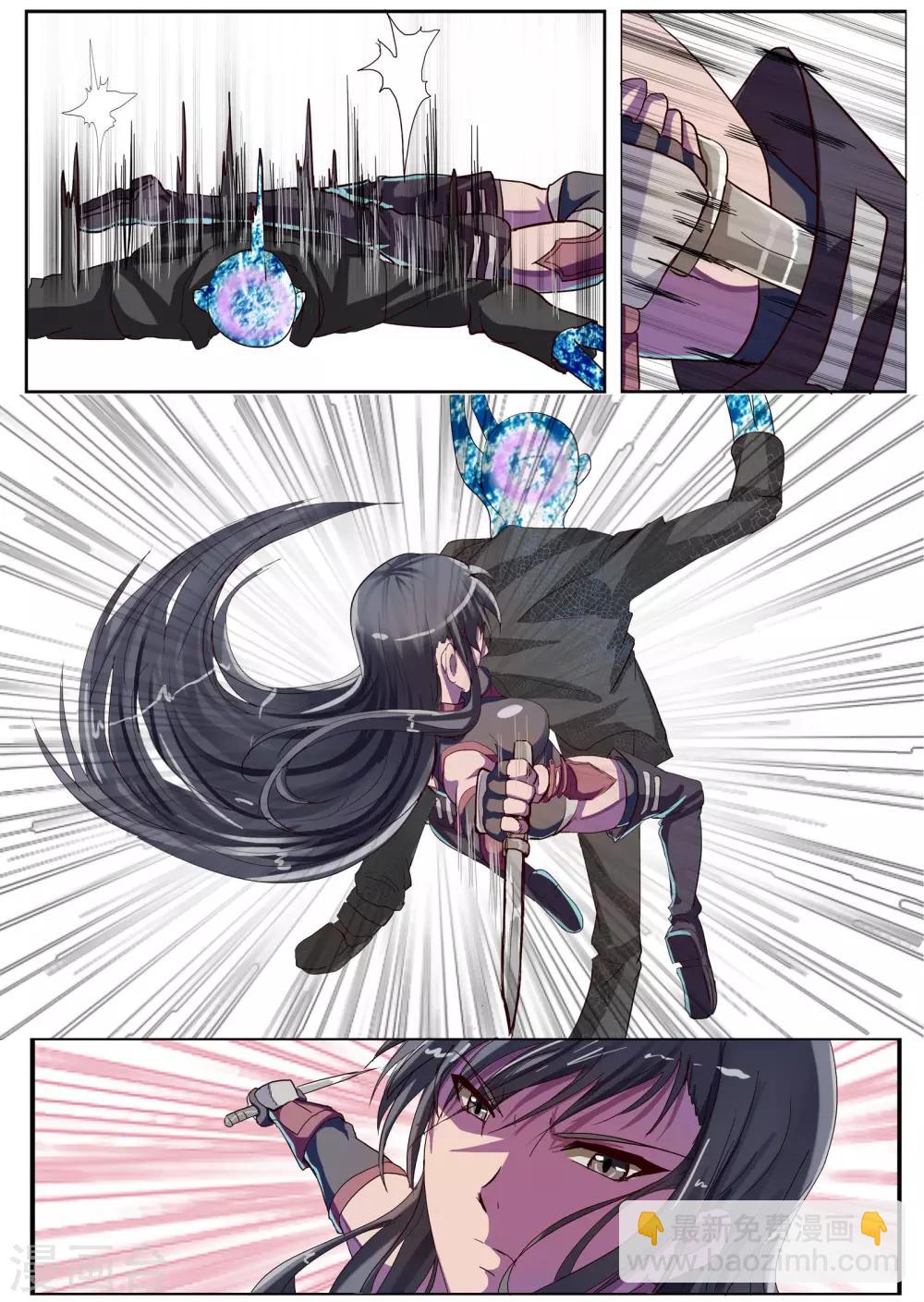 第7话1 迎接-第16话