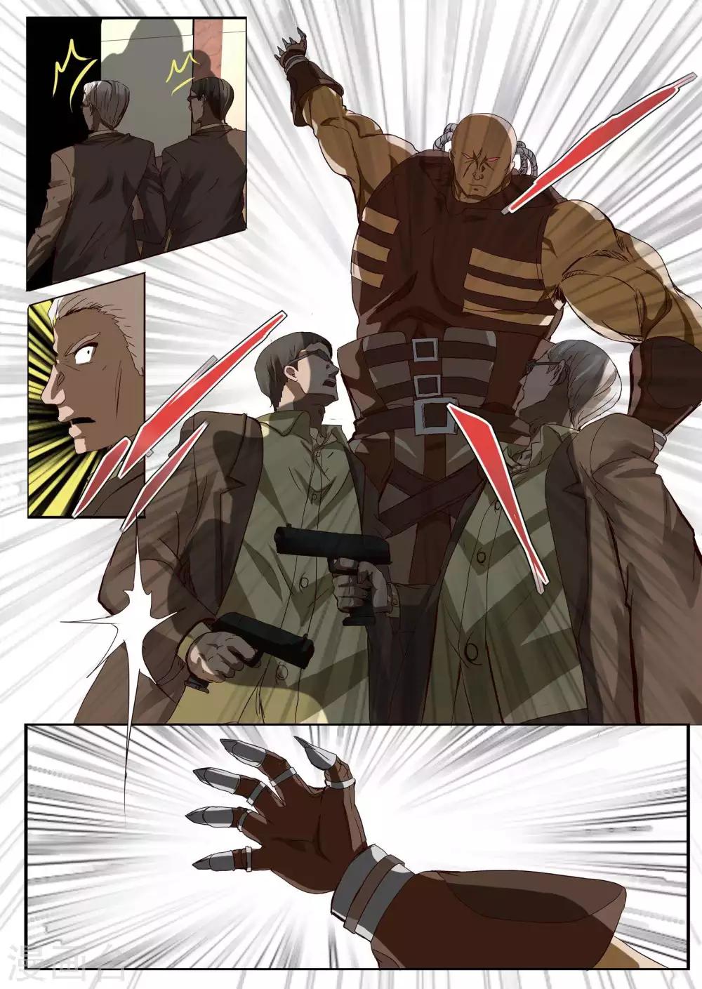 第11话2 种子-第26话