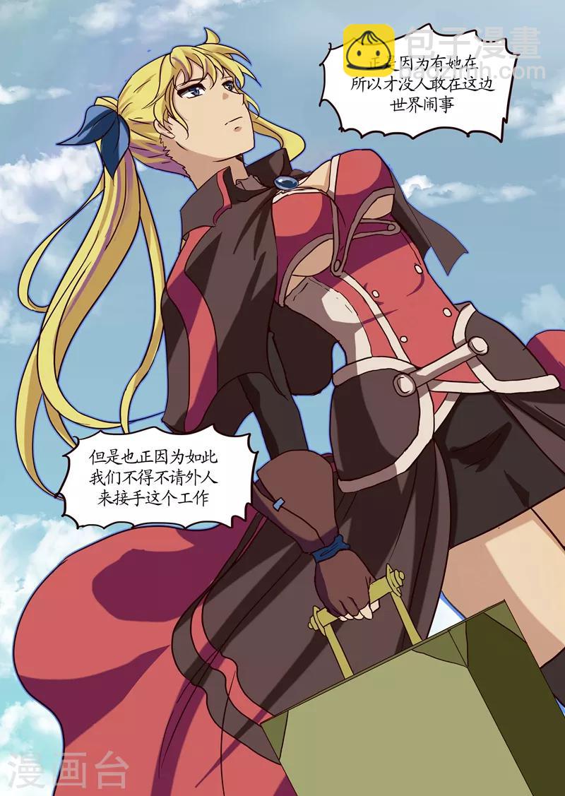 第25话1 重点-第68话