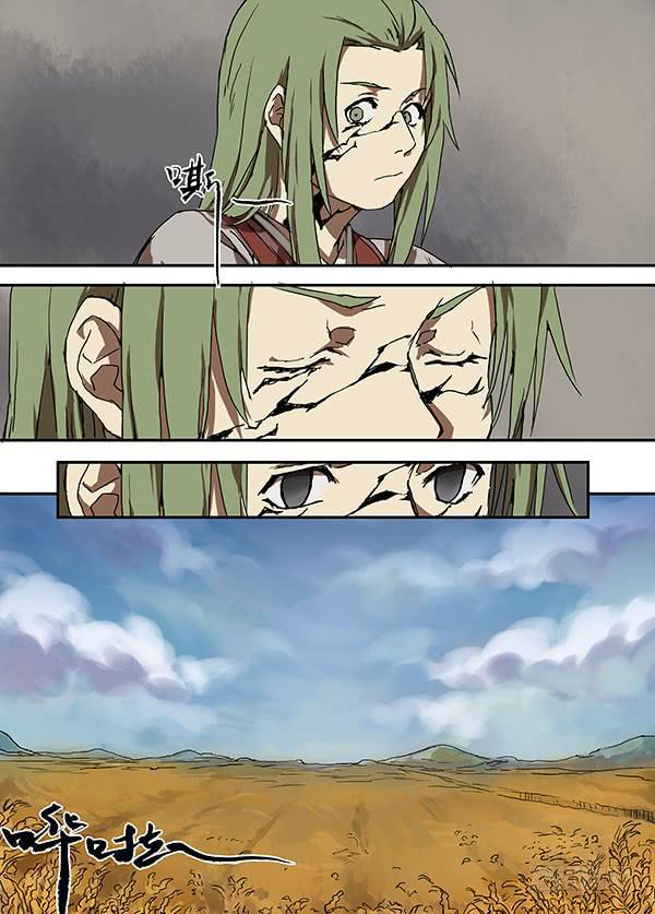 第十一回&middot;麦田-第12话