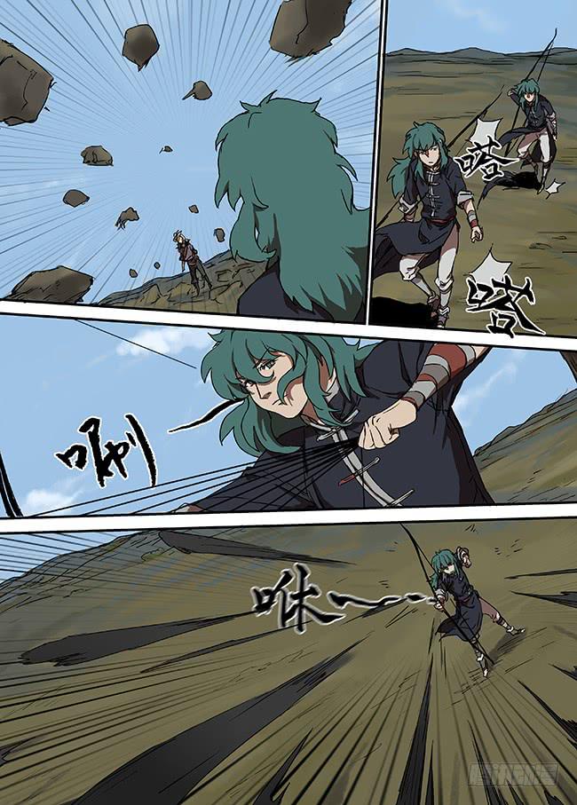 第十五回&middot;黑色的弓-第16话