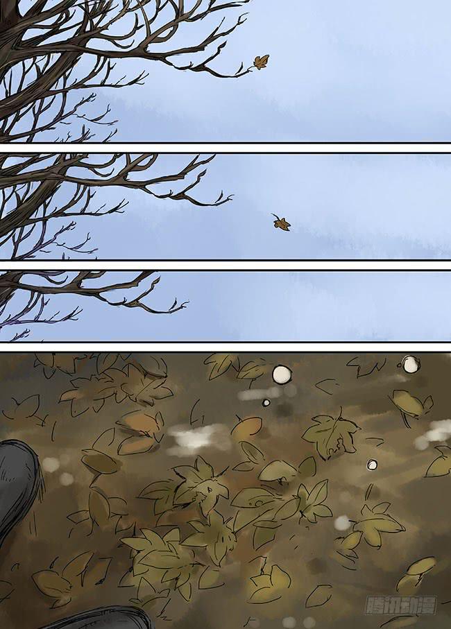 第二十九回&middot;秋叶与冬雪-第30话