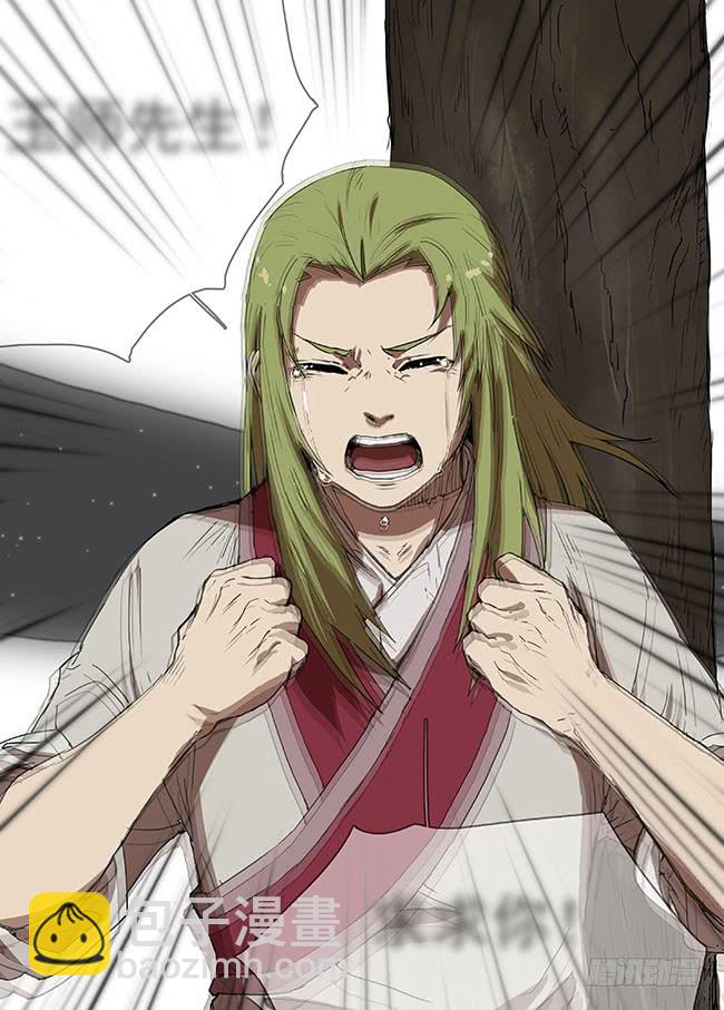 第三十五回&middot;迷雾的背后-第36话