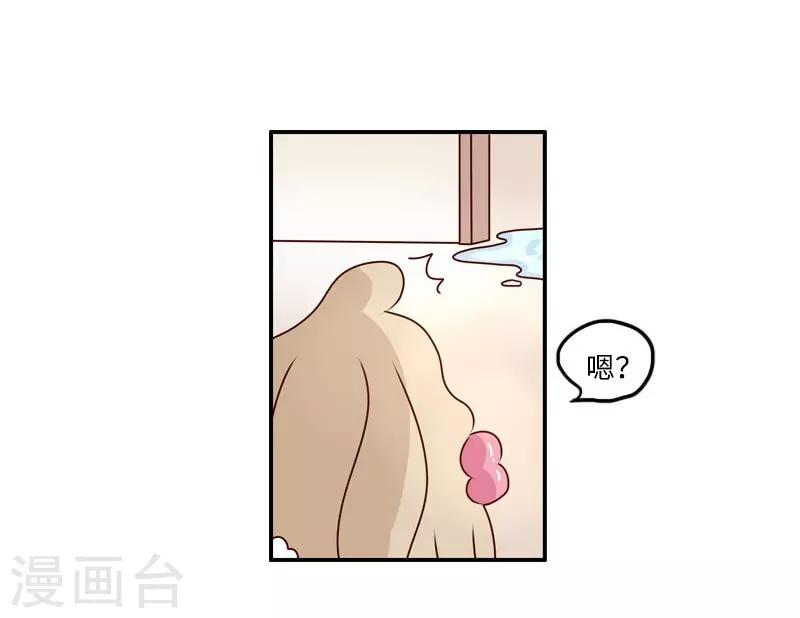 第104话 万能修-第104话