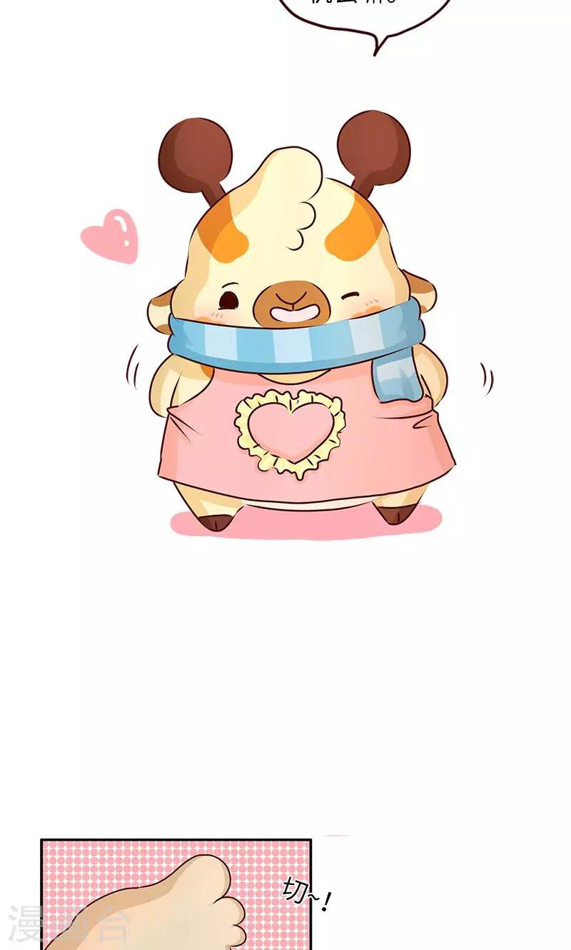 第12话 做饭-第12话